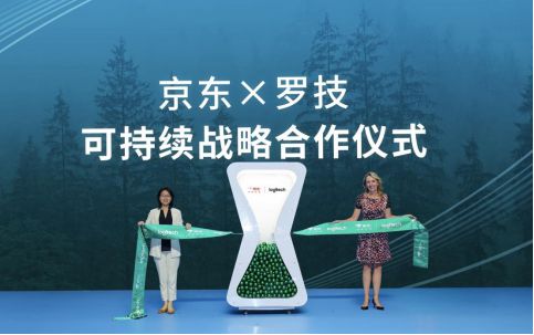 制化键盘琥珀系列K98M京东先人一步开启PG电子游戏共建AI生态 罗技首款AI客(图3)